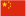 cn